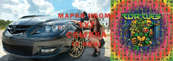 mdpv Верхний Тагил